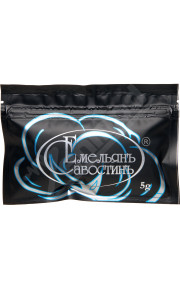 Вата Емельян Савостин Хлопок-лён