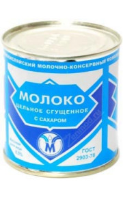 FruitAmira - Молоко сладкое 10мл