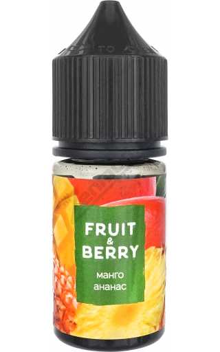 Fruit & Berry SALT - Манго и ананас 30мл