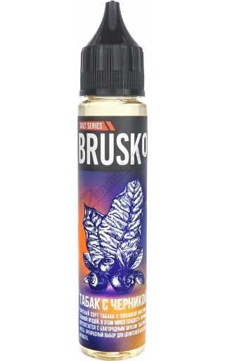Brusko SALT - Табак с черникой 30мл