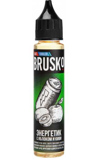 Brusko SALT - Энергетик с яблоком и киви 30мл