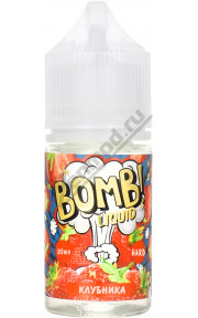 CC BOMB! LIQUID SALT - Клубника 30мл