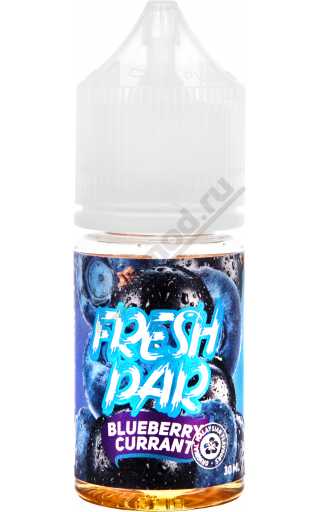 CC FRESH PAR SALT - Blueberry-Currant 30мл
