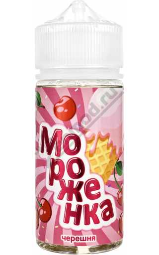CC Мороженка - Черешня 100мл
