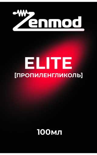 Пропиленгликоль Zenmod USP 100мл