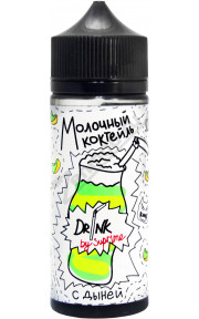 Drink - Молочный коктейль 120мл
