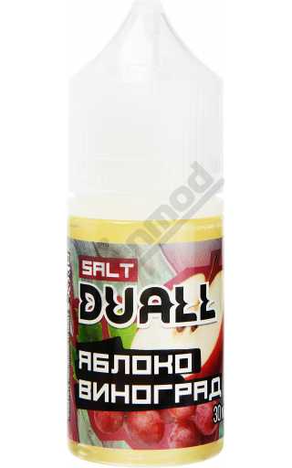 DUALL SALT - Яблоко Виноград 30мл