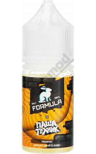 FORMULA x Паша Техник SALT - Tropiki 30мл