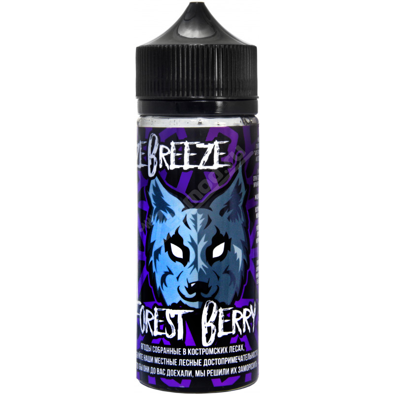 Фото и внешний вид — FREEZE BREEZE - Forest Berry 120мл