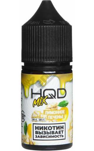 HQD Mix SALT - Лимонное Печенье 30мл