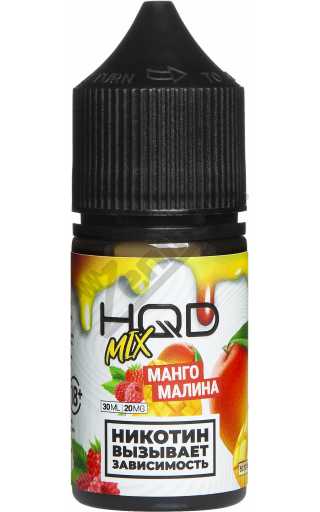 HQD Mix SALT - Манго Малина 30мл