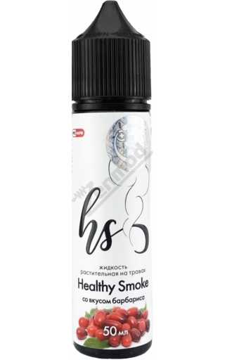 Healthy Smoke - Барбарис 50мл
