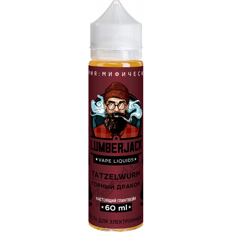 Фото и внешний вид — LUMBERJACK - TATZELWURM (Горный дракон) 60мл
