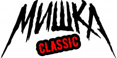 Мишка Classic