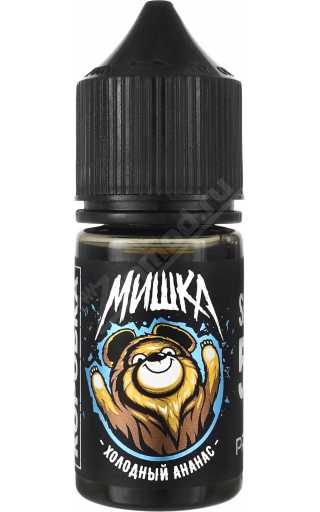 Мишка SALT - Холодный Ананас 30мл