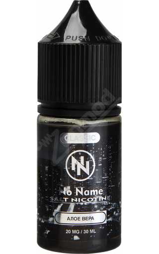 NO NAME SALT - Алое Вера 30мл