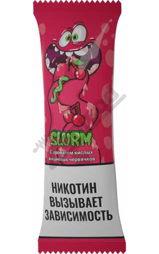 Slurm SALT - Cherry Worms 10мл