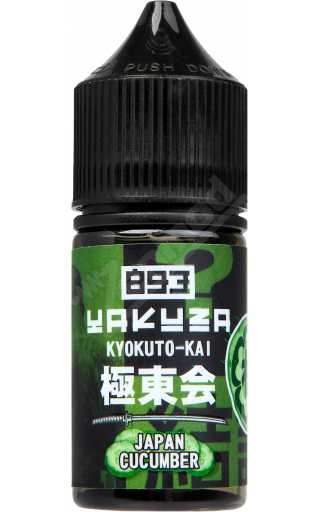 YAKUZA SALT - Kyokuto-kai 30мл