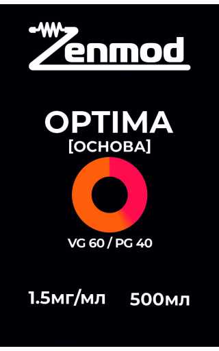 Основа Zenmod Optima 500мл 1.5мг