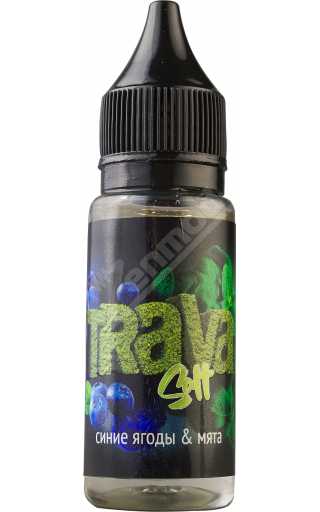 TRAVA SALT - Синие Ягоды-Мята 20мл