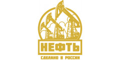 Жидкость НЕФТЬ