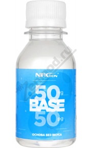 Основа NRGon 50/50 100мл 3мг