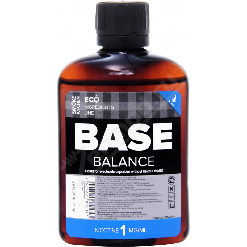 Фото и внешний вид — Основа SK BASE Balance 100мл 1мг