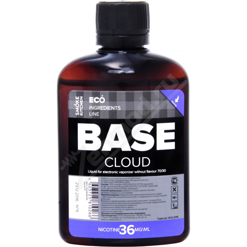 Фото и внешний вид — Основа SK BASE Cloud 100мл 36мг