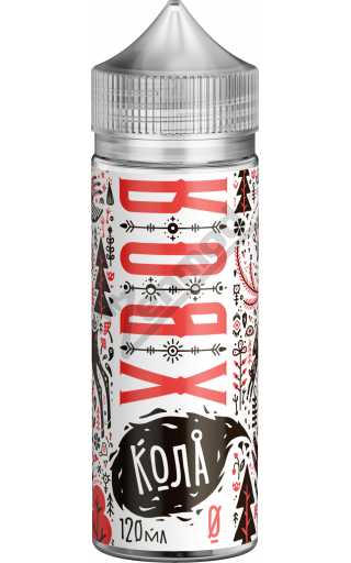 ХВОЯ - Кола 120мл