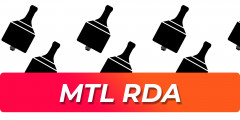 Сигаретные MTL дрипки цвет: сталь