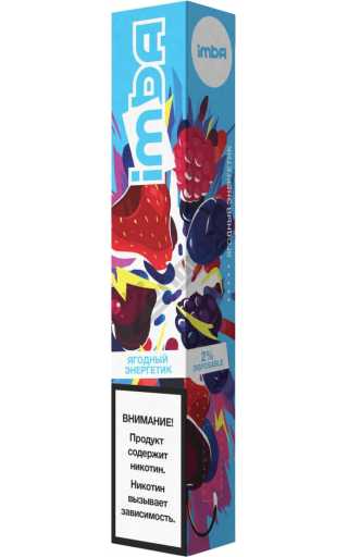 IMBA 1600 - Ягодный Энергетик