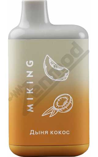 MIKING 4000 - Дыня Кокос