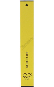 Puff Bar clone - Banana Ice