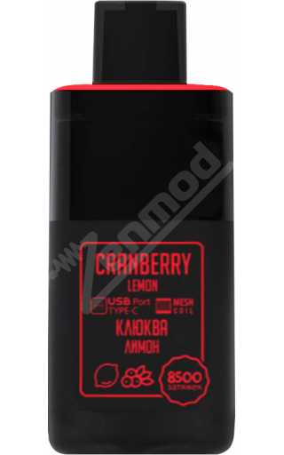 TURBO 8500 - Cranberry Lemon