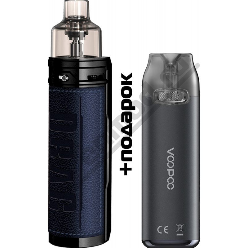 Фото и внешний вид — VooPoo DRAG S Galaxy Blue + Vmate Pod Grey Gift Set