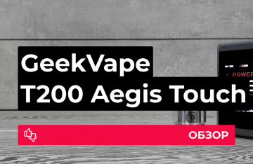 Обзор Geekvape T200 Aegis Touch