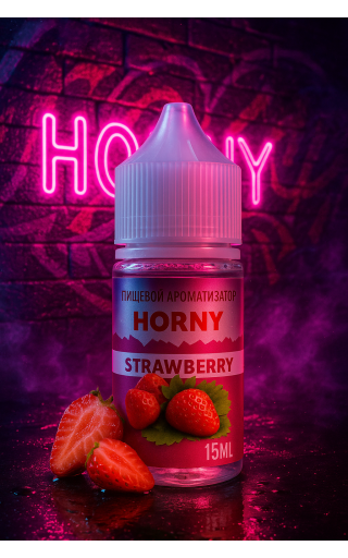 HORNY - Strawberry 15мл